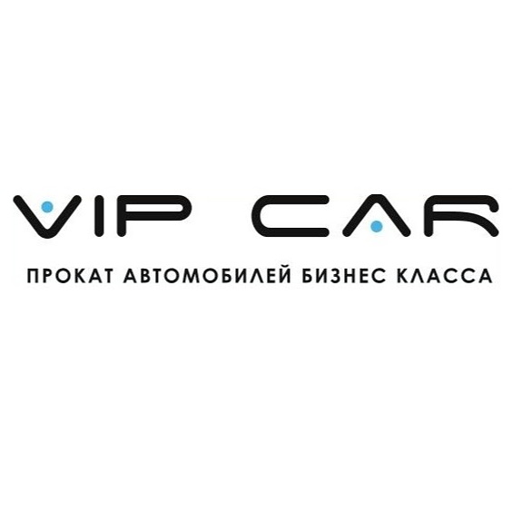 VIP CAR