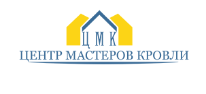 Центр Мастеров Кровли