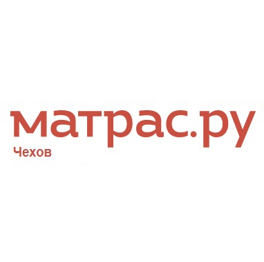 Матрас.ру - матрасы и спальная мебель в Чехове