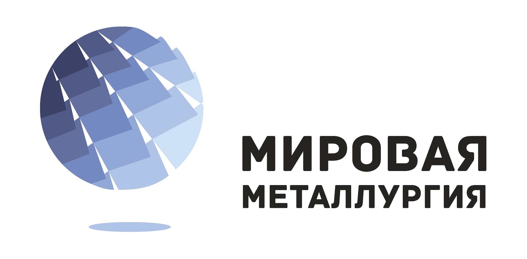 ООО «Мировая Металлургия»