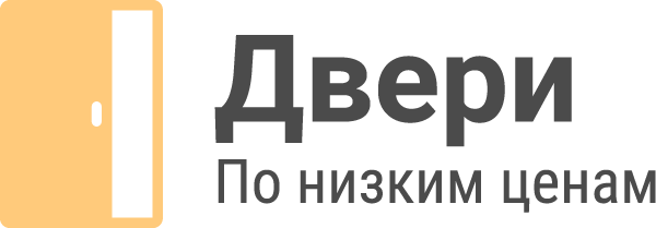 Двери Вам