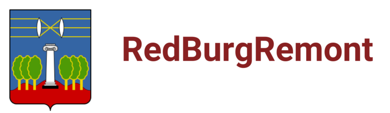 RedBurgRemont