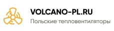 Volcano-pl.ru - Польские тепловентиляторы