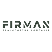 Транспортно-экспедиционная компания FIRMAN