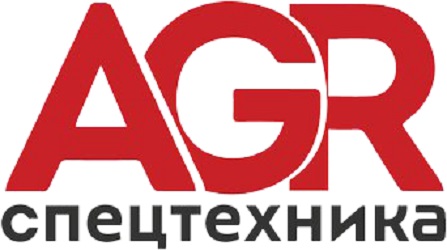 Компания «AGR-Спецтехника» 