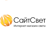 СайтСвет