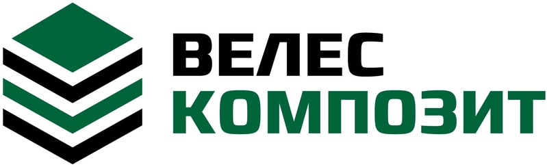 «ВЕЛЕС КОМПОЗИТ»