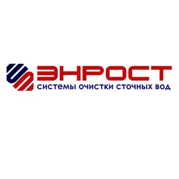 Энрост