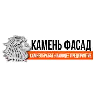 Камень фасад