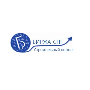 Биржа СНГ