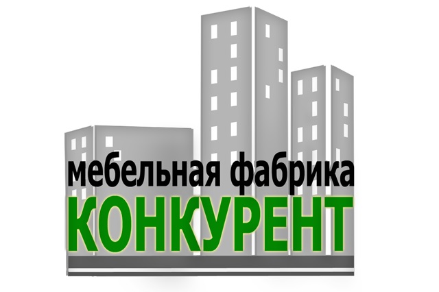 ООО "Конкурент" 