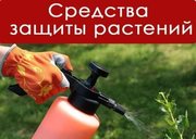 Купим все виды удобрений