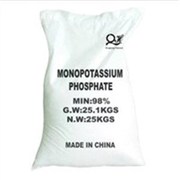 Купим Монофосфат калия,  potassium dihydrogenphosphate