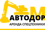 ООО «Автодор-М» 