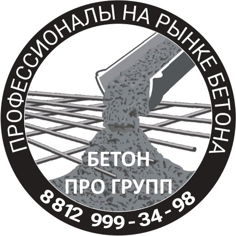 Бетон Про Групп бетонный завод