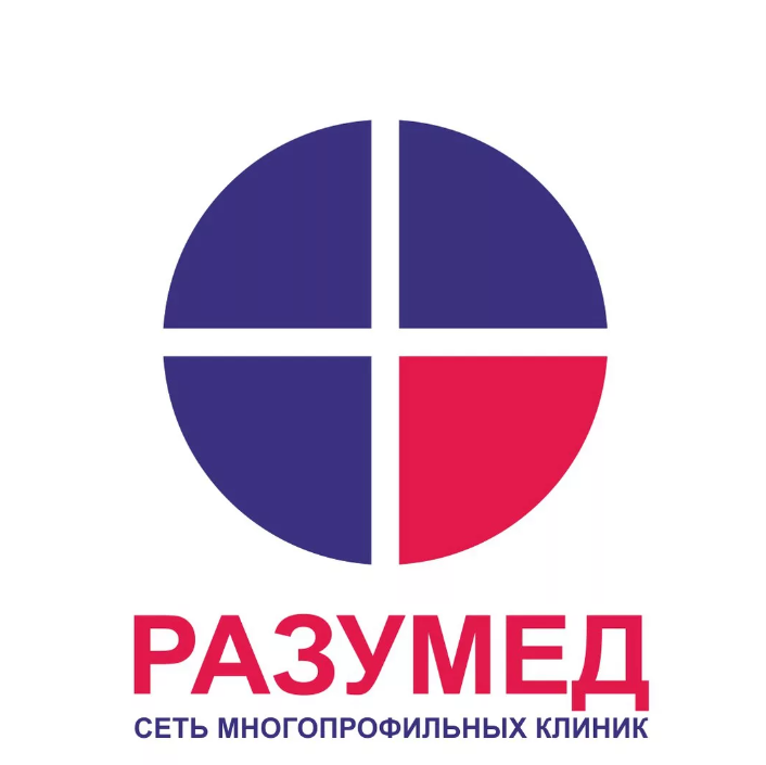 «Разумед» медицинский центр 