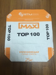 Max Top 100. Кварцевый упрочнитель бетонной поверхности