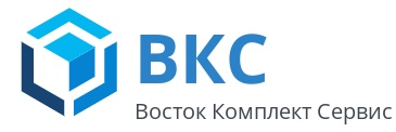 ООО «Восток Комплект Сервис»