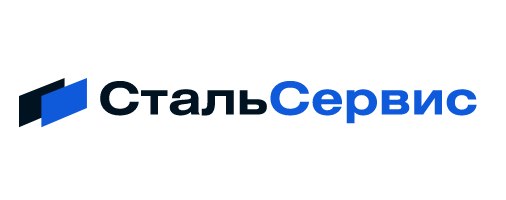 Компания «СтальСервис»