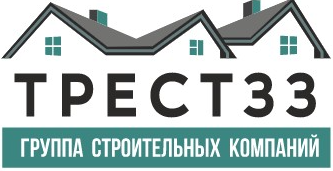 Трест33