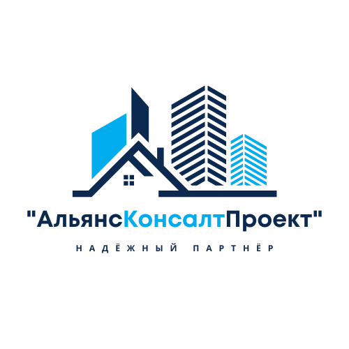 ТОО АльянсКонсалтПроект