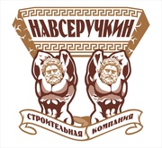 Ремонтно-отделочные работы