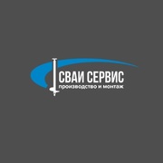 Винтовые сваи от производителя