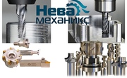 Фрезерные работы в Санкт-Петербурге