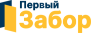 Производство и установка ограждений и заборов