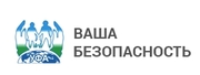 обслуживание пожарной безопасности