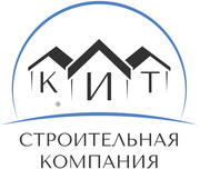 Строительная компания